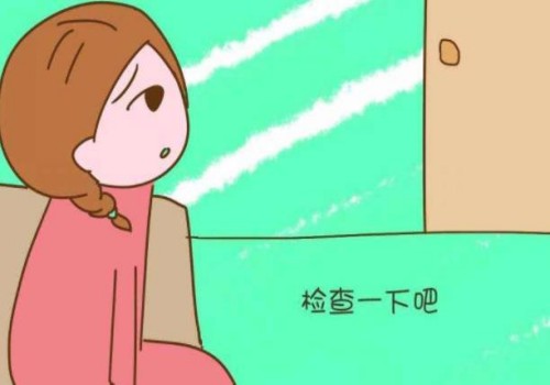 多次做宫腔镜对身体有伤害，关键在于这几点危害